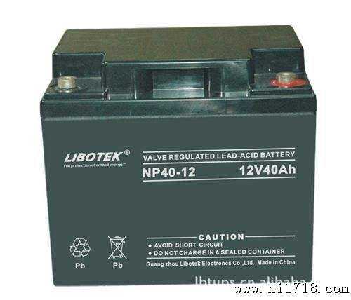 力波特12V40AH