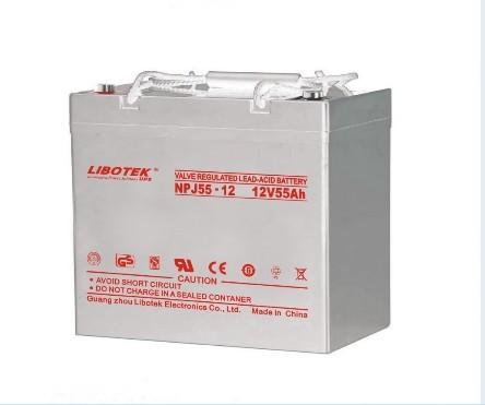 力波特12V55AH